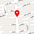 دفتر وکالت داود صفرزاده