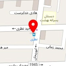 دندانپزشکی جهاد دانشگاهی