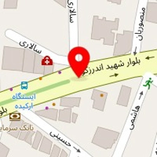 سالن زیبایی فرابیوتی