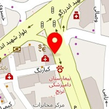 سالن بیوتی لند