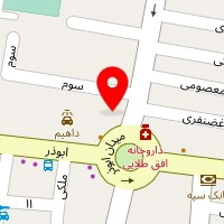 دندانپزشکی ارسباران