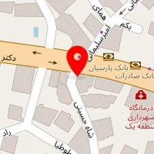 سالن زیبایی گیتی