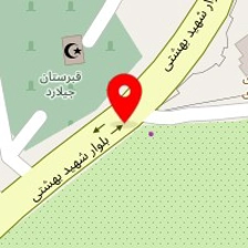 دفتر وکالت سپیده کمالیان