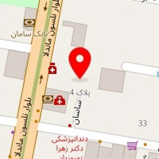 دکتر زهرا نوروزیان فرد