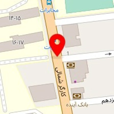 دندانپزشکی یوسف آباد