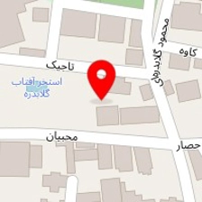 سالن زیبایی هیلان