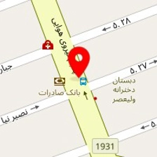 دکترى صبا