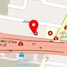 دکتر مهدی علی بیگی
