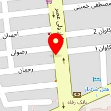 دفتر وکالت مریم ادیبی