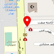 دکتر بهاره الیاسی