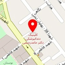 دکتر حامد رحیمی