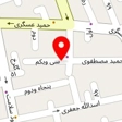 آرن شبکه