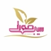 لوگوی کلینیک زیبایی سیب صورتی