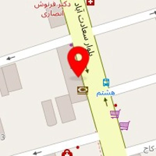 سالن زیبایی کتایون