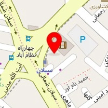 دندانپزشکی صدرا
