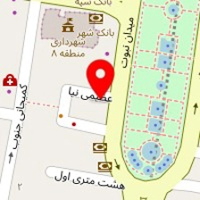 دندانپزشکی هفت حوض