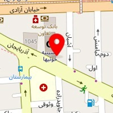 دندانپزشکی نجات