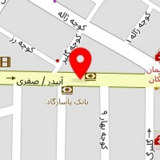 سالن زیبایی آفرت