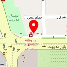 کلینیک دامپزشکی پت پامپر