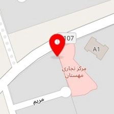 سالن کاشت ناخن کاج نیل