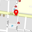 دندانپزشکی بیرجند