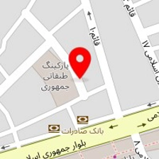 دندانپزشکی امین دنتال
