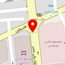 وکیل پایه یک دادگستری لیلی بسمی