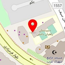 سالن زیبایی نازجو
