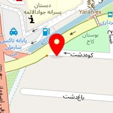 سالن پیرایش چهره سازان