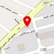سالن ماساژ برتر