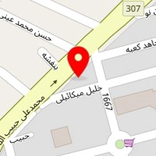 سالن ماساژ برتر