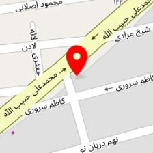 سالن زیبایی بانو اعلایی