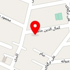 سالن زیبایی بانوان کوثر