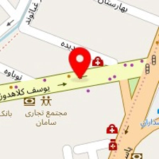 سالن زیبایی نیل
