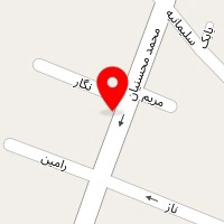 سالن زیبایی سارا عسگری