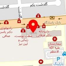 کلینیک زیبایی لوسیفر