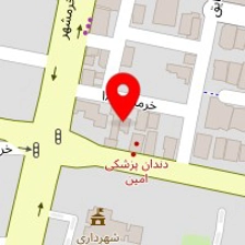 دندانپزشکی امین