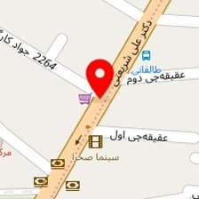 دفتر وکالت عبدالهادی وحیدی