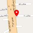 دکتر فرزانه بارانی