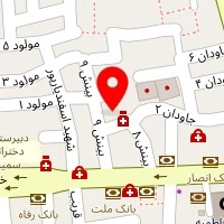دکتر سارا اسماعیلی