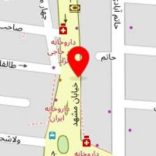 دندانپزشکی صدف