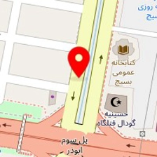 وکیل پایه یک دادگستری محبوبه هاشمی
