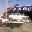 فروشگاه اتاق خودرو تیموری
