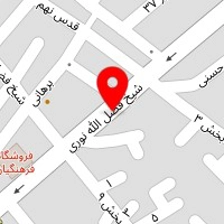 سالن زیبایی دنیا