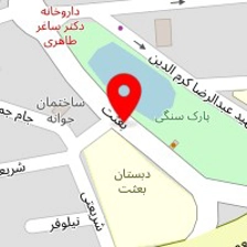 سالن زیبایی فرح