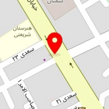 سالن زیبایی حورا
