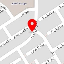 سالن زیبایی شمیم