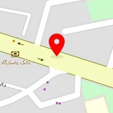 سالن زیبایی افرا