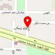 تعمیرات لوازم خانگی حسامی