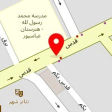 سالن زیبایی آندو